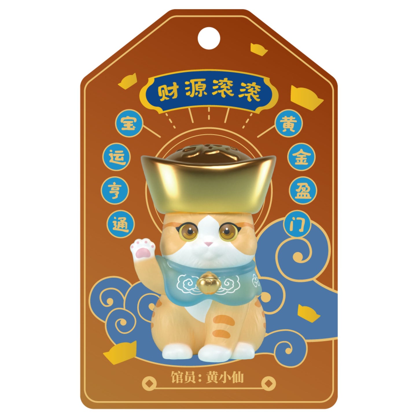 Lucky Cat Series:Cats bring happiness