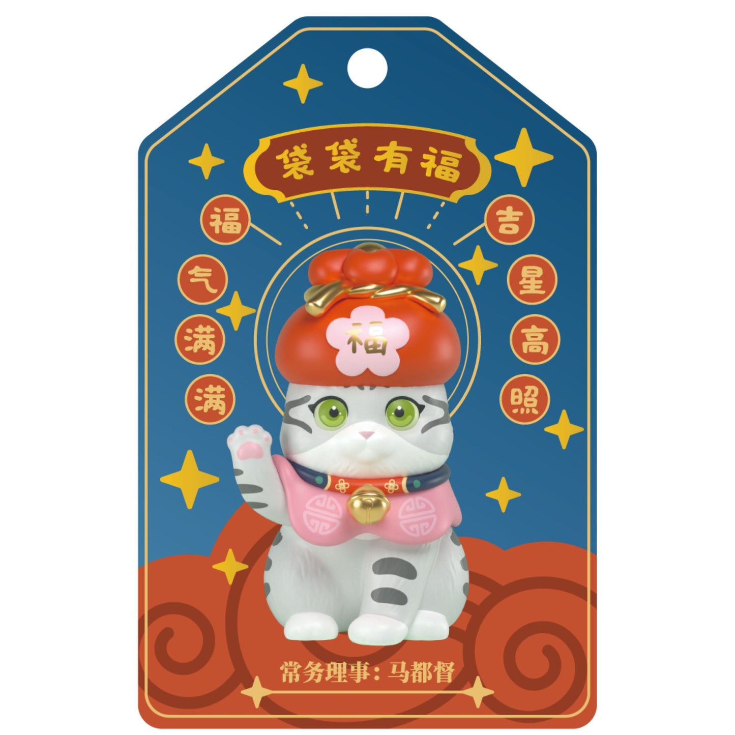 Lucky Cat Series:Cats bring happiness