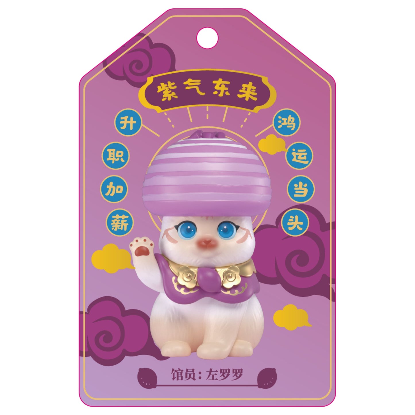 Lucky Cat Series:Cats bring happiness